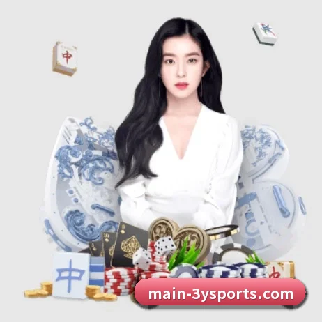 三亿体育 APP