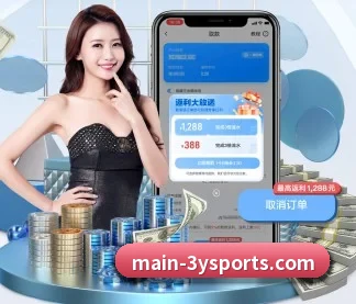 平台优化 - 通过 ISO/IEC 27001 信息安全认证,推出全平台原生APP,休闲娱乐内容全面覆盖。