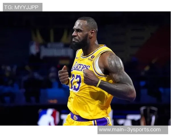 詹姆斯回顾NBA演变雷霆步行者球员全面技能让人惊叹