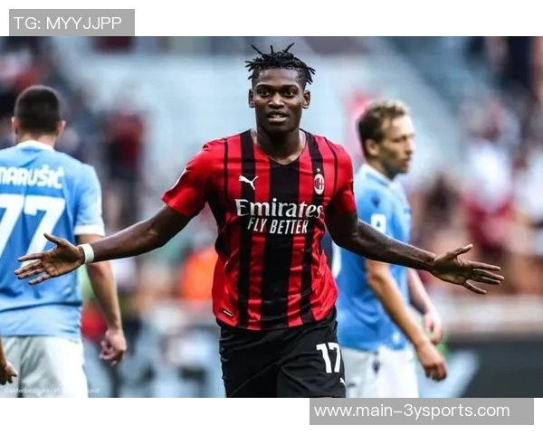 安布分析米兰战术挑战莱奥融入球队成关键难题