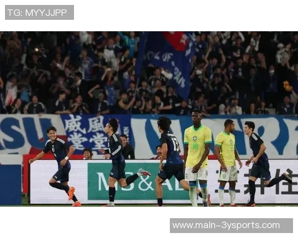 日本队与巴西历史交锋数据揭示绝对劣势仅得2平11负进球5个丢球35个