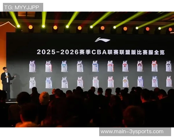 前瞻未来十年CBA第31赛季新篇章即将开启展望无限可能