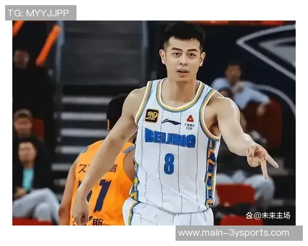 京媒分析范子铭方硕关键表现北京队阵容深度持续发挥优势