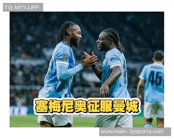 本赛季英超球权赢得排行榜揭晓安德森独占鳌头索博塞梅尼奥紧随其后