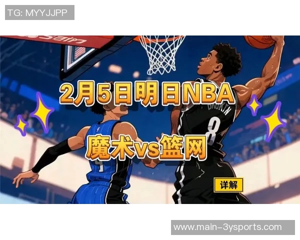 芬奇点评惨败魔术称球队努力足够关键在于战术执行失误