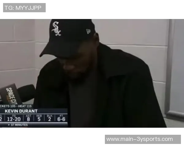 KD认为文班应更多在篮筐附近打球而非外线发挥其真正实力 KD认为文班应更多在篮筐附近打球而非外线发挥其真正实力