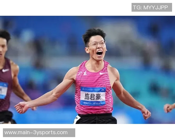 全运U22男篮四分之一决赛山东队凭段昂君出色表现战胜浙江队晋级半决赛