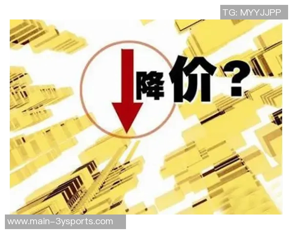 因凡蒂诺强调海外比赛需规范管理遏制无序竞争对各方皆有益